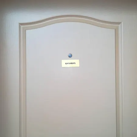 Apartman Junior Apartmán *